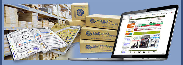 jewelry tools on line shop